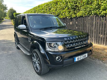 2016 Land Rover Discovery - photo 8