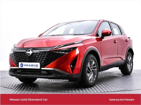 2026 Nissan Qashqai - photo 10