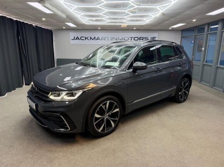 2023 Volkswagen Tiguan R Line Hybrid
