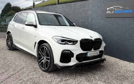 2019 BMW X5 - photo 15