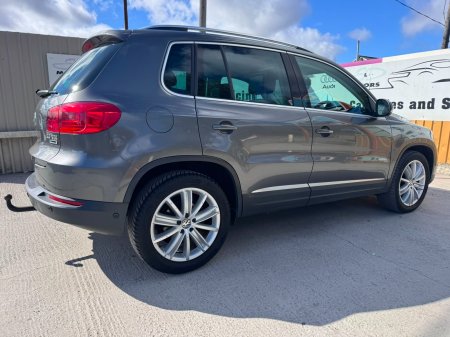 2016 Volkswagen Tiguan - photo 8