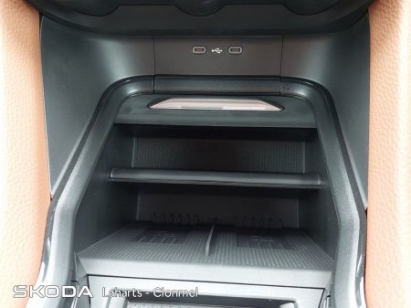 2026 Skoda Kodiaq - photo 68