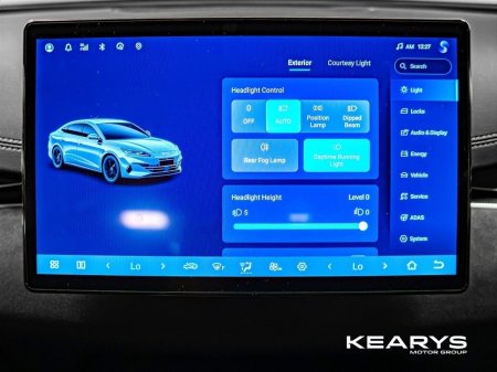 2026 BYD Seal 6 - photo 31