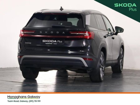 2024 Skoda Kodiaq - photo 3