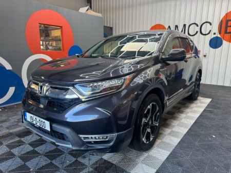 2019 Honda CR-V - photo 6