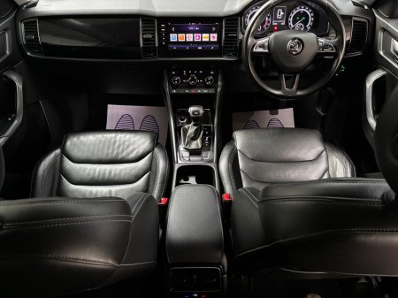 2017 Skoda Kodiaq - photo 12