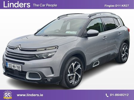 2020 Citroen C5 Aircross - photo 3