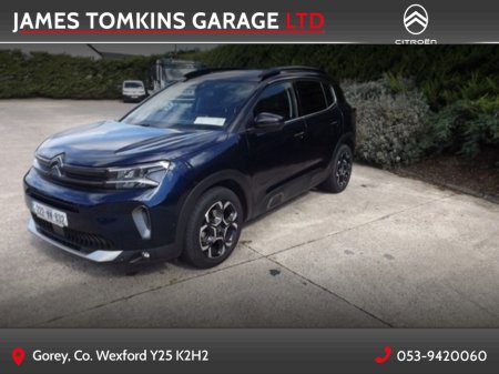 2022 Citroen C5 Aircross - photo 2