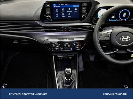 2026 Hyundai i20 - photo 21