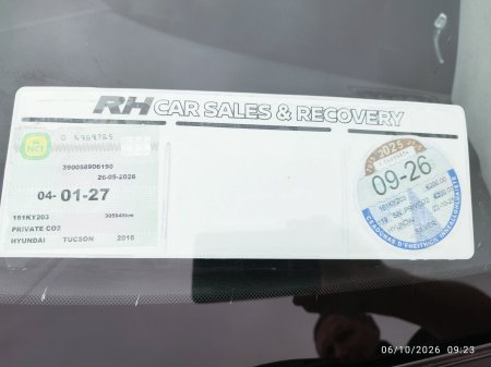 2016 Hyundai Tucson - photo 21