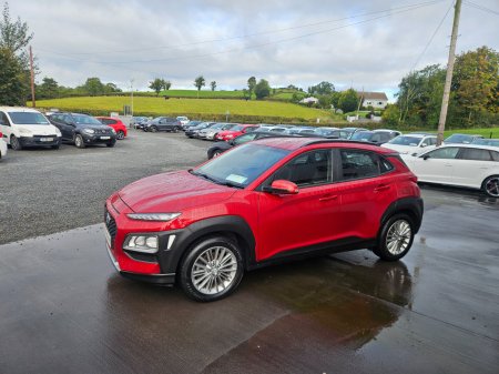 2019 Hyundai KONA - photo 7
