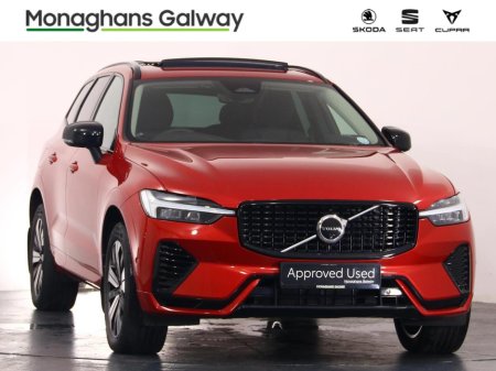 2023 Volvo XC60 - photo 9