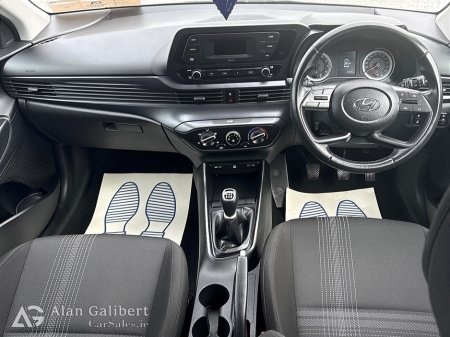 2023 Hyundai i20 - photo 11