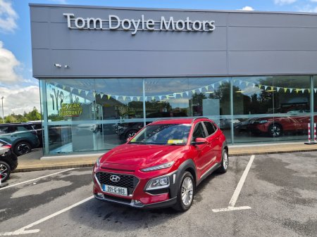 2020 Hyundai KONA 1.6 CRDI Executive