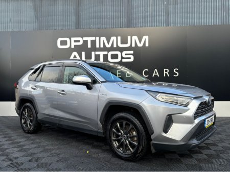 2020 Toyota RAV4 Toyota RAV4 luna edition  self charging hybrid, 2.5