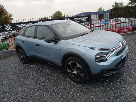 2022 Citroen C4 - photo 15