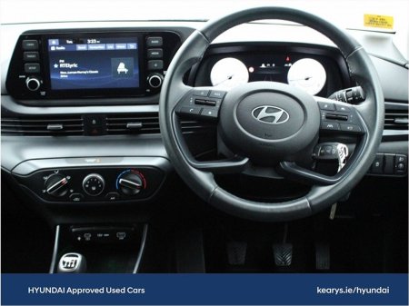 2026 Hyundai i20 - photo 4
