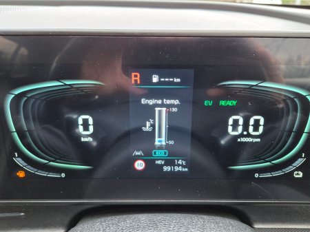 2023 Kia Sportage - photo 20