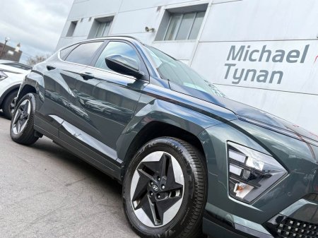 2026 Hyundai KONA - photo 6