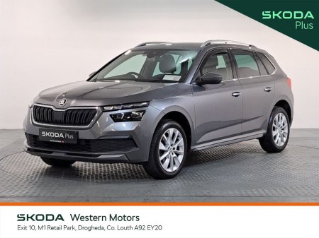 2024 Skoda Kamiq - photo 12