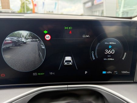 2026 Hyundai IONIQ 9 - photo 21