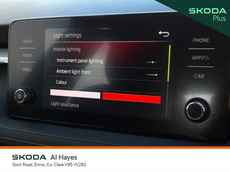 2023 Skoda Fabia - photo 10