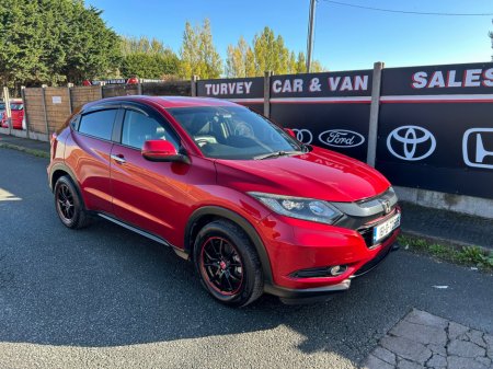 2016 Honda Vezel - photo 2