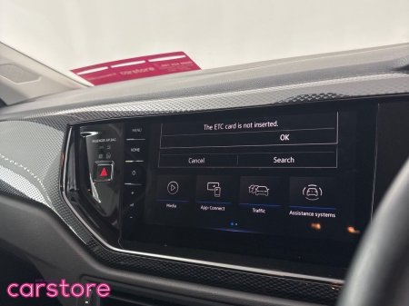 2024 Volkswagen Polo - photo 19