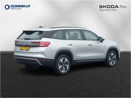 2025 Skoda Kodiaq - photo 12