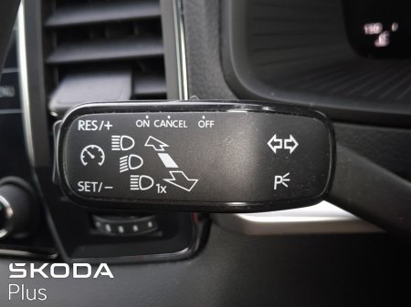 2024 Skoda Karoq - photo 25