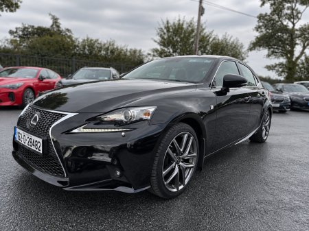 2016 Lexus IS - photo 7