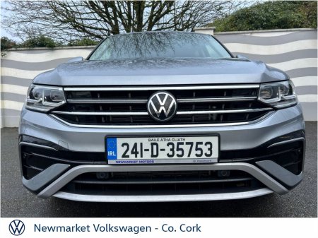 2024 Volkswagen Tiguan Allspace - photo 19