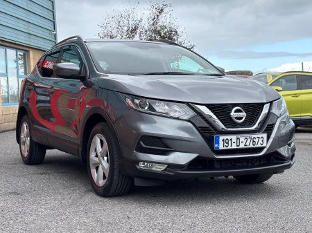 2019 Nissan Qashqai - photo 4