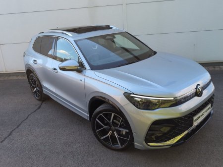2025 Volkswagen Tiguan - photo 11