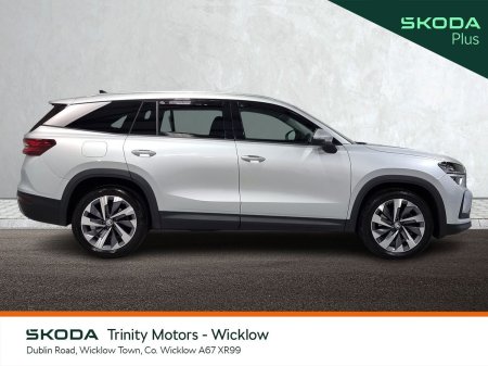 2025 Skoda Kodiaq - photo 11