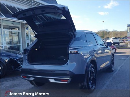 2026 Nissan Qashqai - photo 29