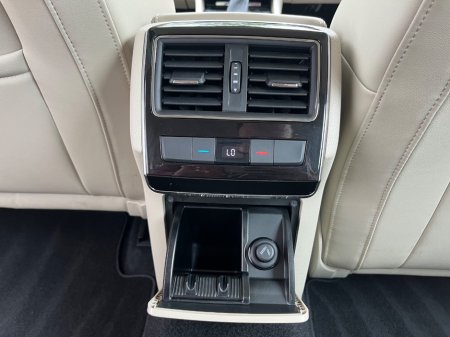 2024 Skoda Superb - photo 17