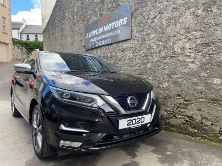 2020 Nissan Qashqai - photo 2