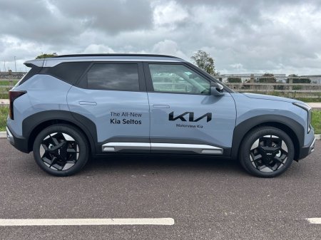 2027 Kia Seltos - photo 2