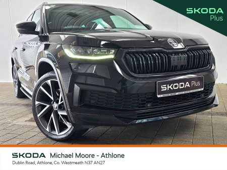 2023 Skoda Kodiaq - photo 11