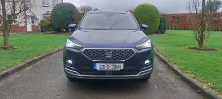 2023 SEAT Tarraco - photo 3