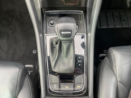 2023 Skoda Kodiaq - photo 19