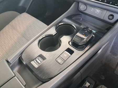 2025 Nissan X-Trail - photo 8