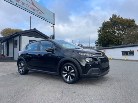 2020 Citroen C3 - photo 15