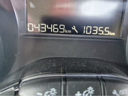 2014 Peugeot 208 - photo 19