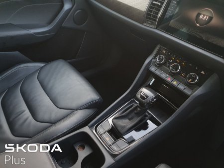 2024 Skoda Kodiaq - photo 15