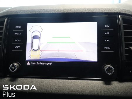 2026 Skoda Karoq - photo 23