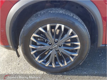 2026 Nissan X-Trail - photo 28