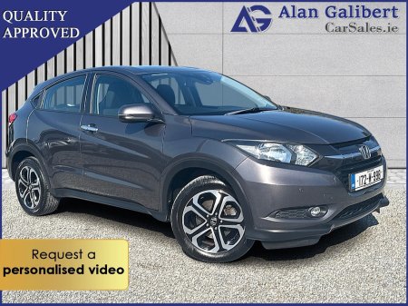 2017 Honda HR-V 1.6 I-DTEC ES 5DR