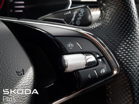 2024 Skoda Superb - photo 33